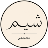 شیم کالکشن